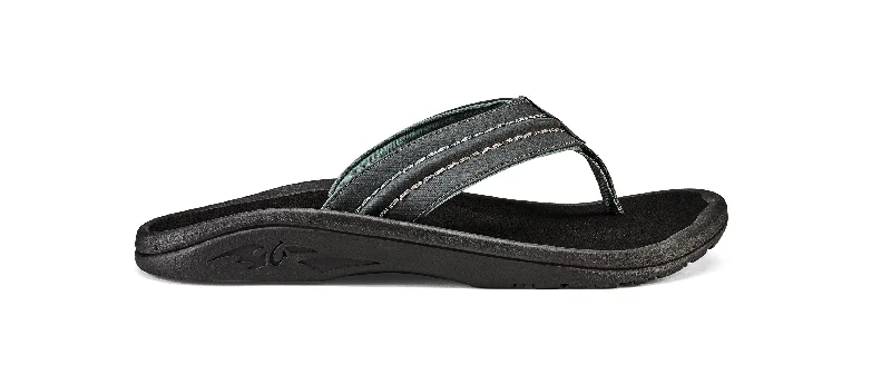 Best Hiking Shoes Hokua - Dark Shadow
