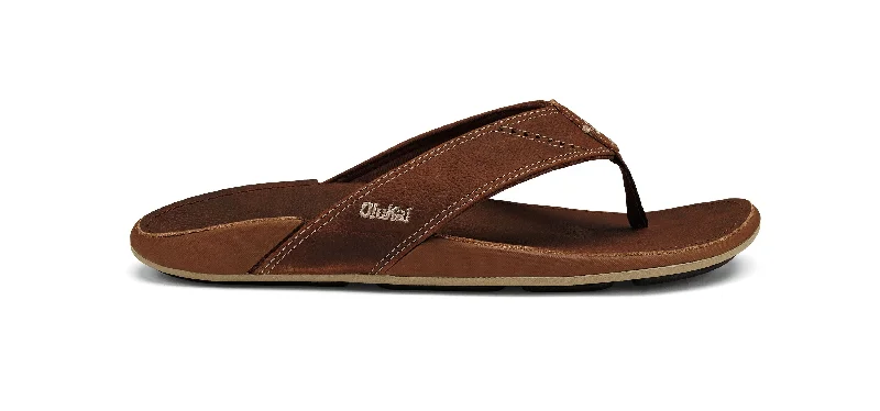 Eco-Friendly Sneakers Nui - Rum