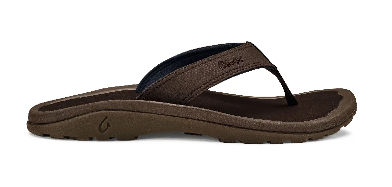 Light Running Shoes Ohana - Dark Wood
