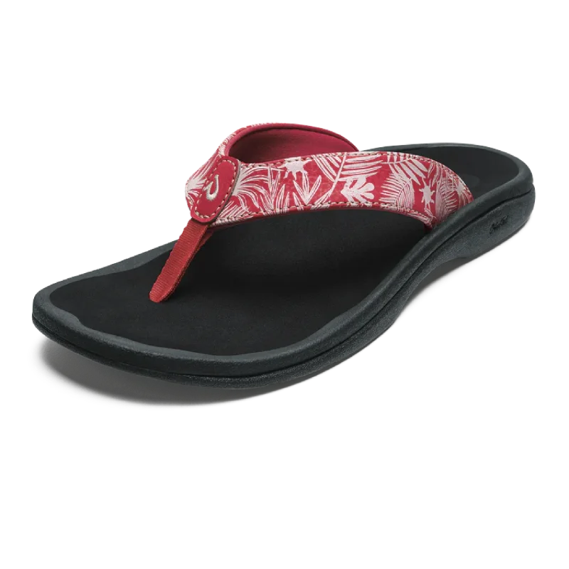 Casual Winter Shoes 'Ohana