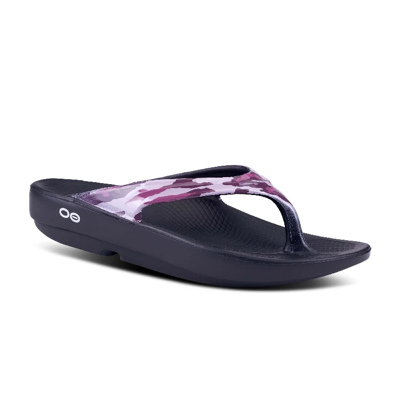 Trendy Walking Boots Women's Oolala Limited Edition